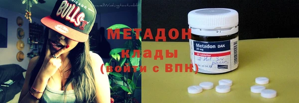 MESCALINE Волоколамск